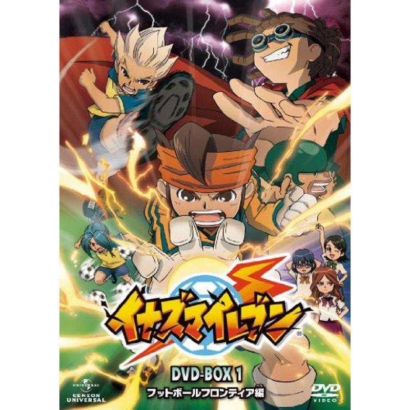 イナズマイレブン ヴィデオディスク-BOX1 「蹴球辺塞編」 \u003c継続期間押さえる生み出すこと\u003e スポーツ、フィットネス-サッカー-DVD、映像ソフト