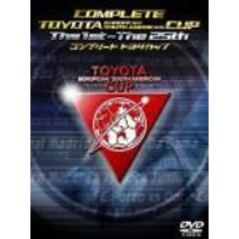 コンプリート トヨタカップ The 1st~The 25th DVD : スカーレット2021