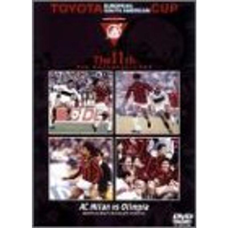 トヨタ優勝杯 第11回 ACミラン vs オリンピア ヴィデオディスク サッカー-DVD、映像ソフト
