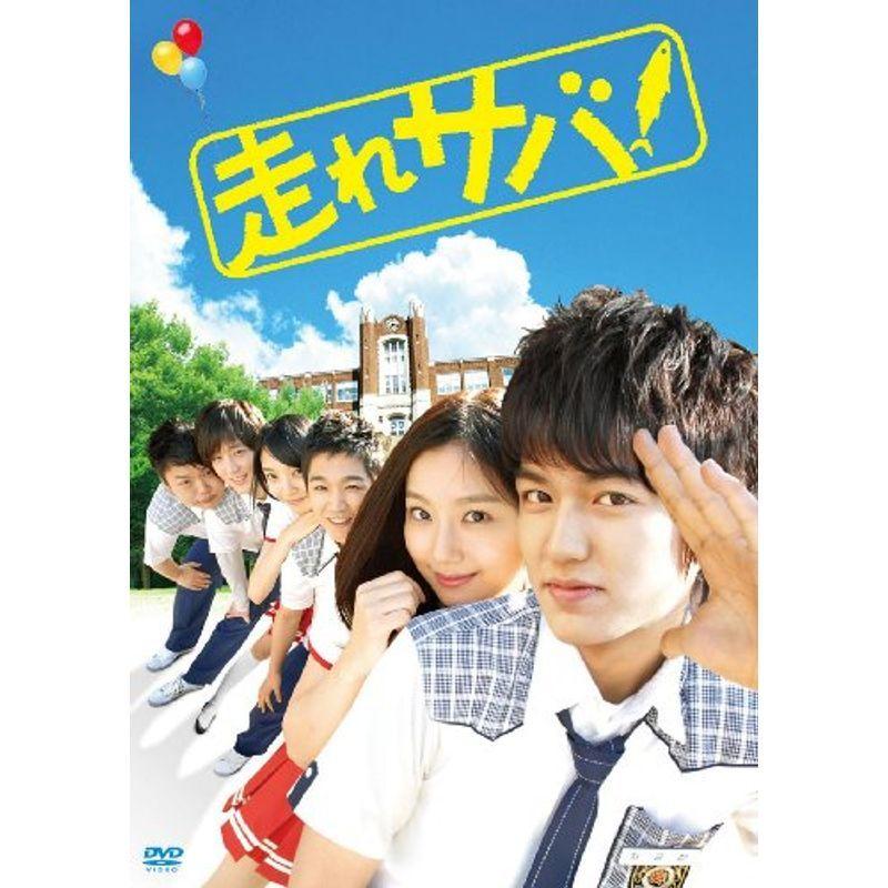 走れサバ ヴィデオディスク サッカー-DVD、映像ソフト