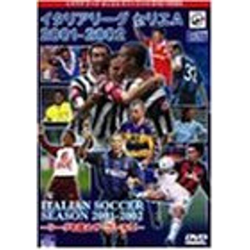 イタリア共和国競技団体 セリエA 2001-2002 ヴィデオディスク サッカー-スポーツ、フィットネス
