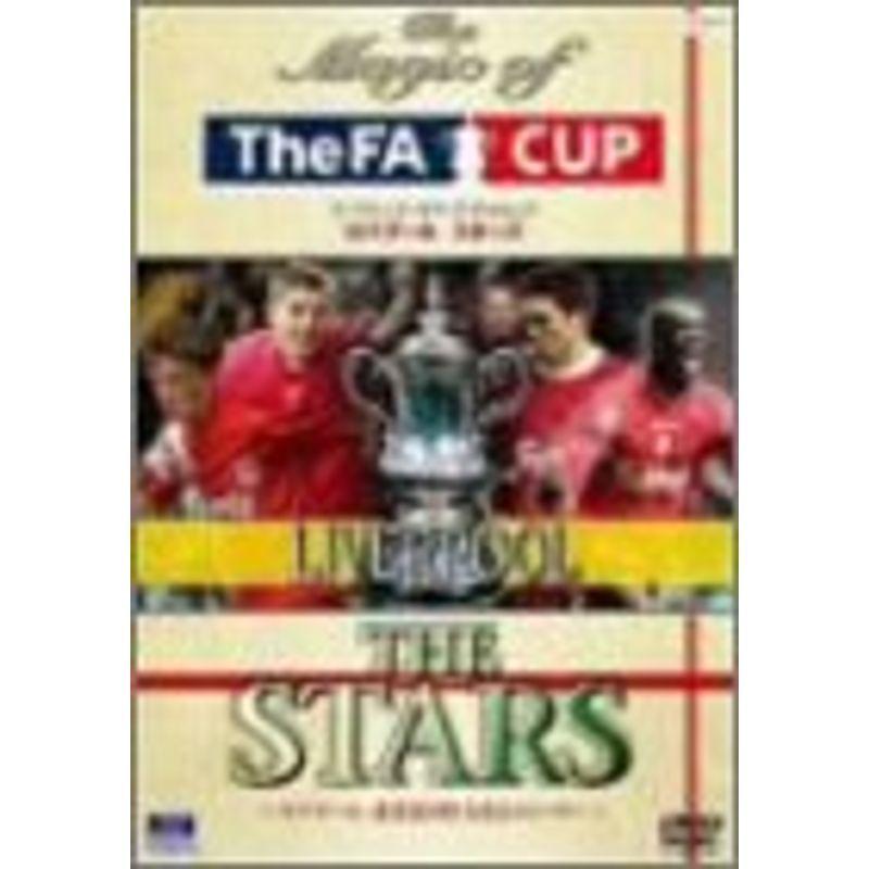 ザ・マジック・オブ・ザ・FA優勝杯 リバプール スターズ ヴィデオディスク サッカー-スポーツ、フィットネス-DVD、映像ソフト
