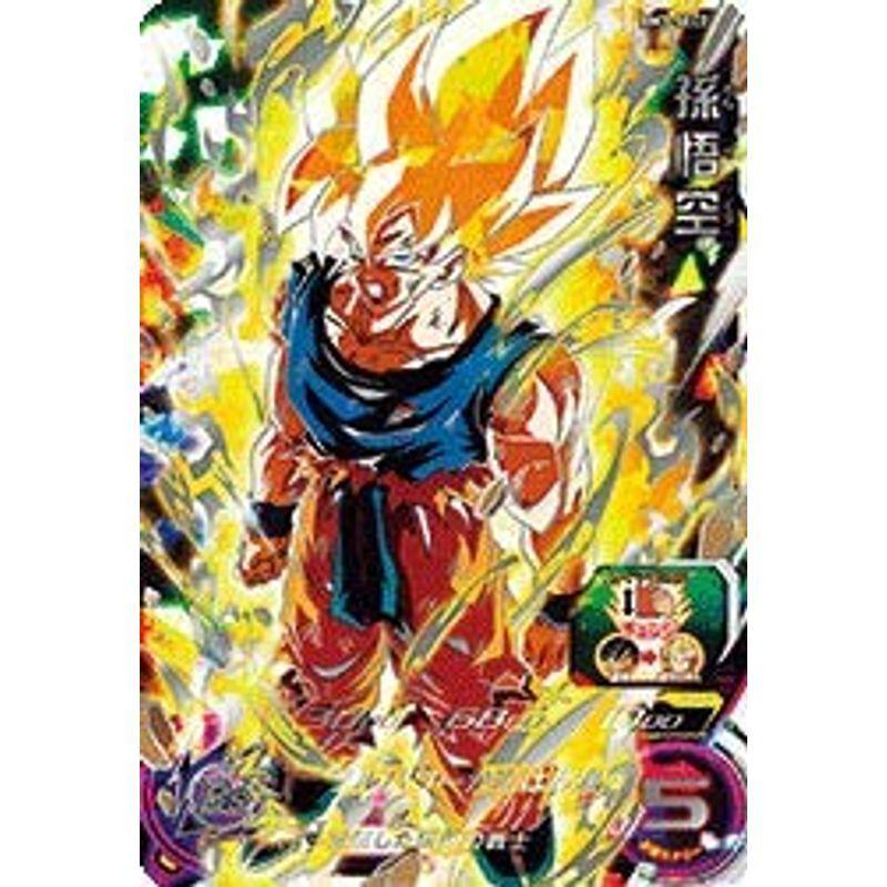 PSA10 ドラゴンボールカード 孫悟飯:少年期 UGM1-SEC3 孫 悟 飯