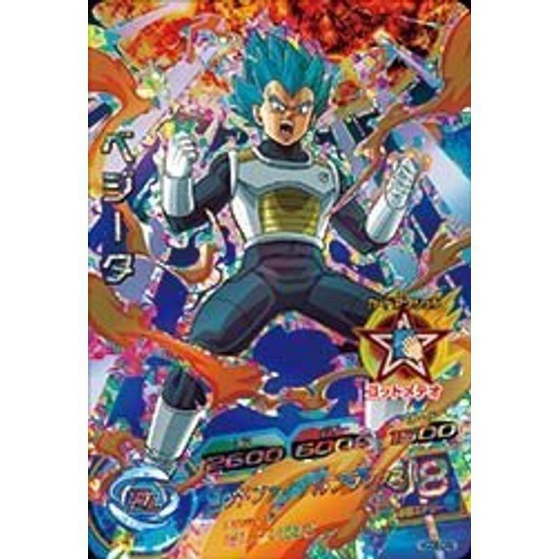ドラゴンボールヒーローズ / GDM8弾 HGD8-CP2 ベジータ CP 