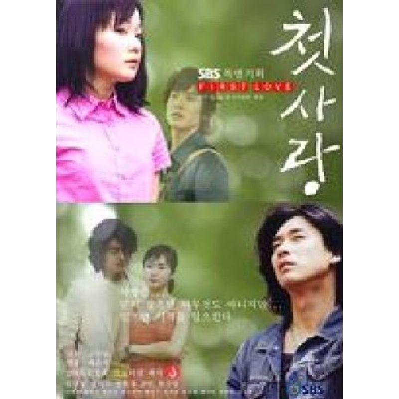 美品貴重 大忠臣蔵 DVD-BOXⅠ〈6枚組〉 DVD-BOX2〈7枚組〉