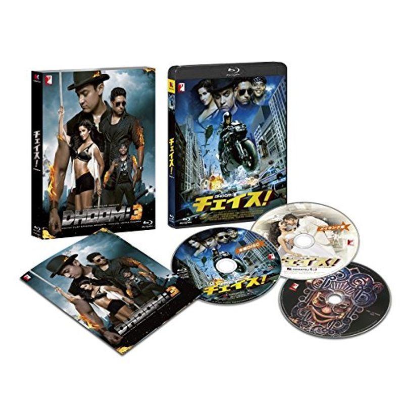 チェイス! オリジナル全長版('13インド)〈1,000セット数量限定完全版・… チェイス オリジナル全長版 完全版Blu-ray : スカーレット2021 - 通販
