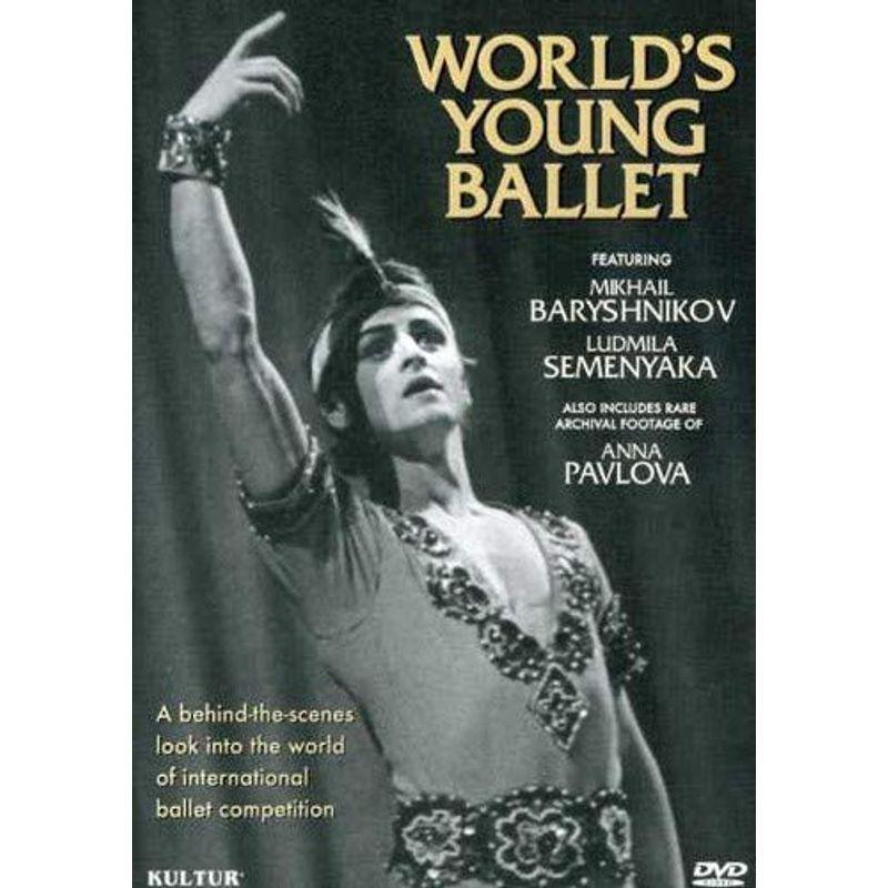World's Young Ballet (B\u0026W Dol) DVD、映像ソフト-ダンス-スポーツ、フィットネス