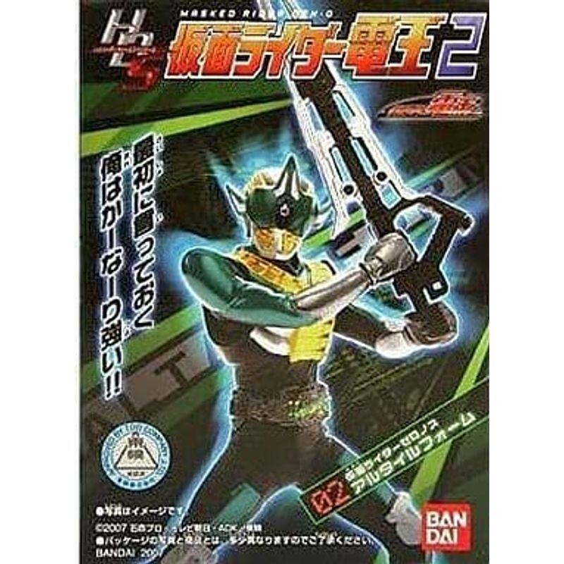 HD-S 仮面ライダー電王2 02.仮面ライダーゼロノス アルタイルフォーム
