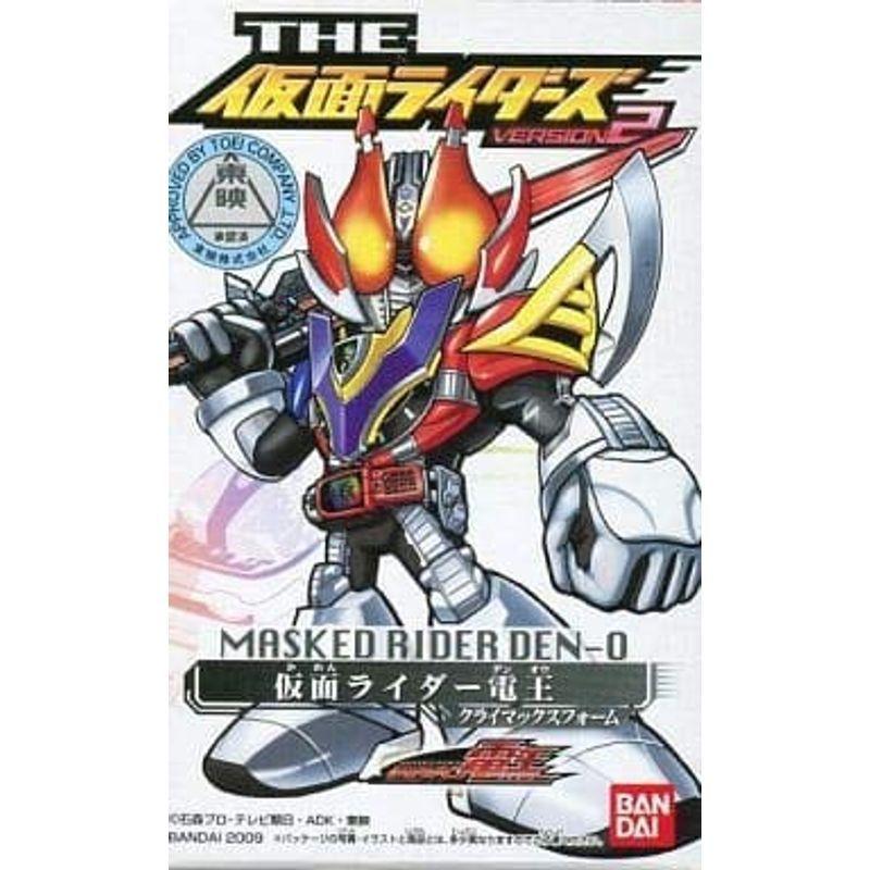 THE仮面ライダーズ VERSION2 仮面ライダー電王(クライマックスフォーム