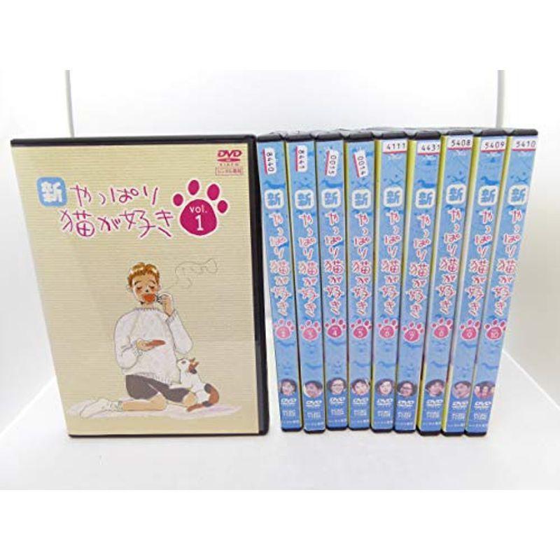 新・やっぱり猫が妄りがましい マーケットプレイスヴィデオディスク仕掛ける 全10巻 第1話?第40話最終局面仕掛ける 賃借挙げ句のはて その他-DVD、映像ソフト