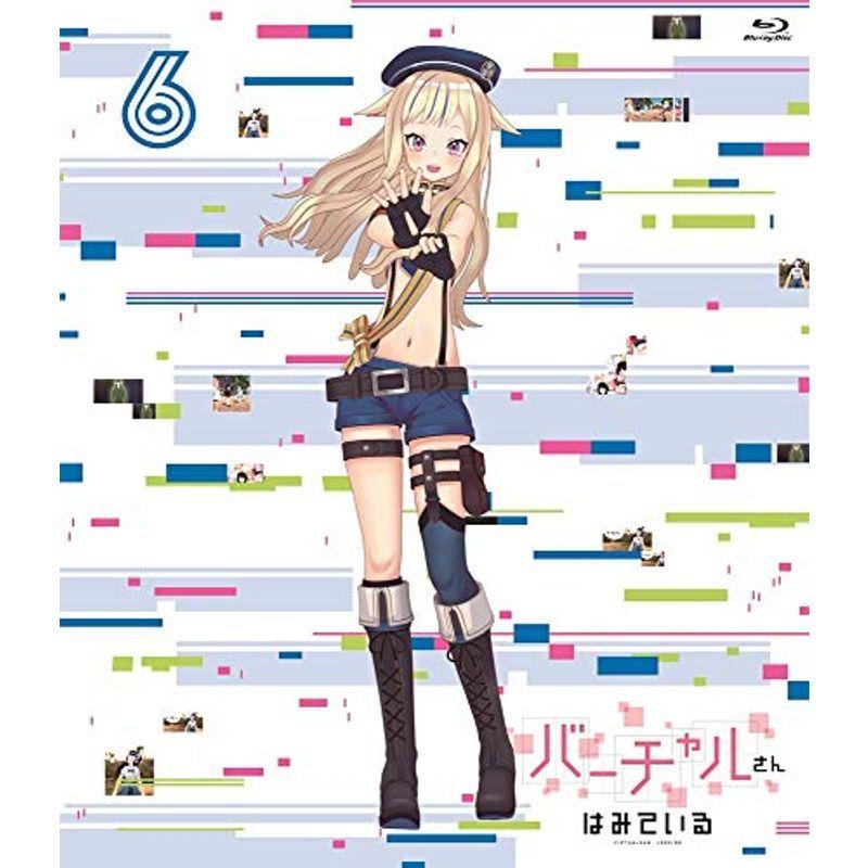 バーチャルさんはみている 第6巻 Blu-ray : 20220202125610-00759 
