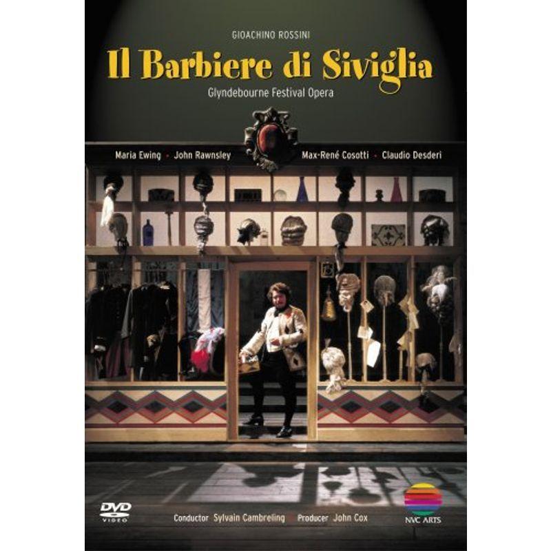 DVD グランドホテル 輪舞曲 DVD 宝塚歌劇団 玉城りよう主演