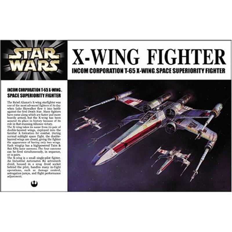 ファインモールド★新品未組立品X-ウィング・ファイタープラモデル★送料無料 ファインモールド 1/72 STARWARS X-ウイング・ファイター