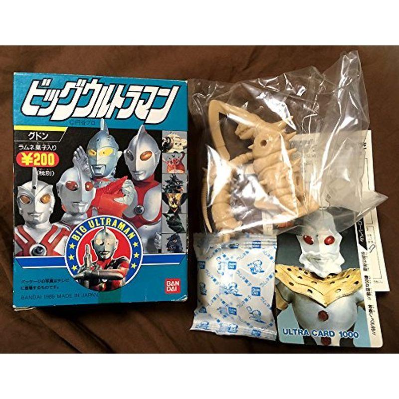 ビッグウルトラマン グドン 1989年 食玩フィギュア （怪獣消しゴム 帰ってきたウルトラマン カードダス ウルトラマンキング）