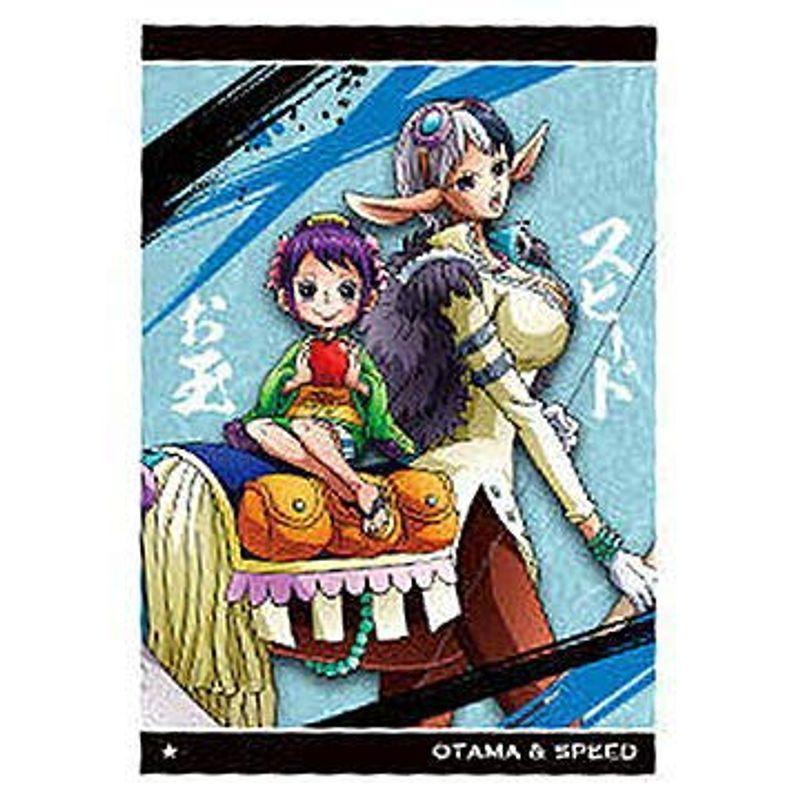 5 Off コミック アニメ ワンピースウエハース 新世界の覇者 3 N お玉 スピード 単品 お菓子は付属しません カードのみです Www Threeriversofs Com