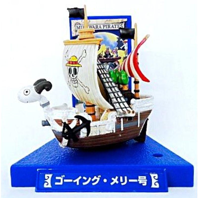ONE PIECE ワンピース スーパーシップコレクション ベスト ゴーイング