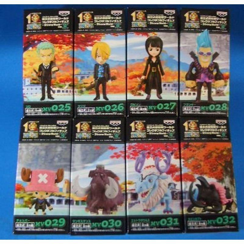 ワンピース スカーレット21のワンピース 組立式劇場版ワールドコレクタブルフィギュア Strong World