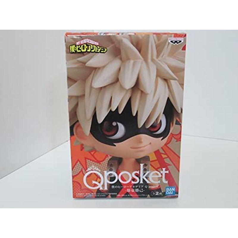 値引きする 僕のヒーローアカデミア Qposket 爆豪勝己 A ノーマルカラー Q Posket キューポス プライズ フィギュア バンプレスト ヒロ 全国組立設置無料 Turningheadskennel Com