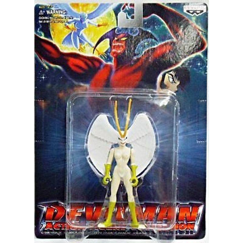 とるとる愛テム デビルマン アクションフィギュアコレクション