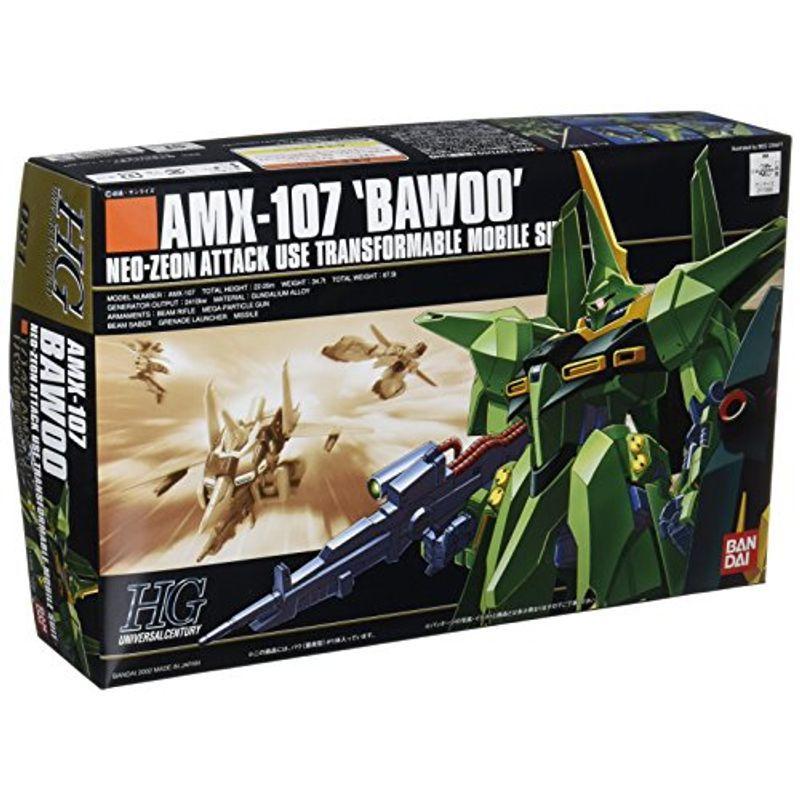 HGUC 1/144 AMX-107 バウ (量産型) (機動戦士ガンダムZZ