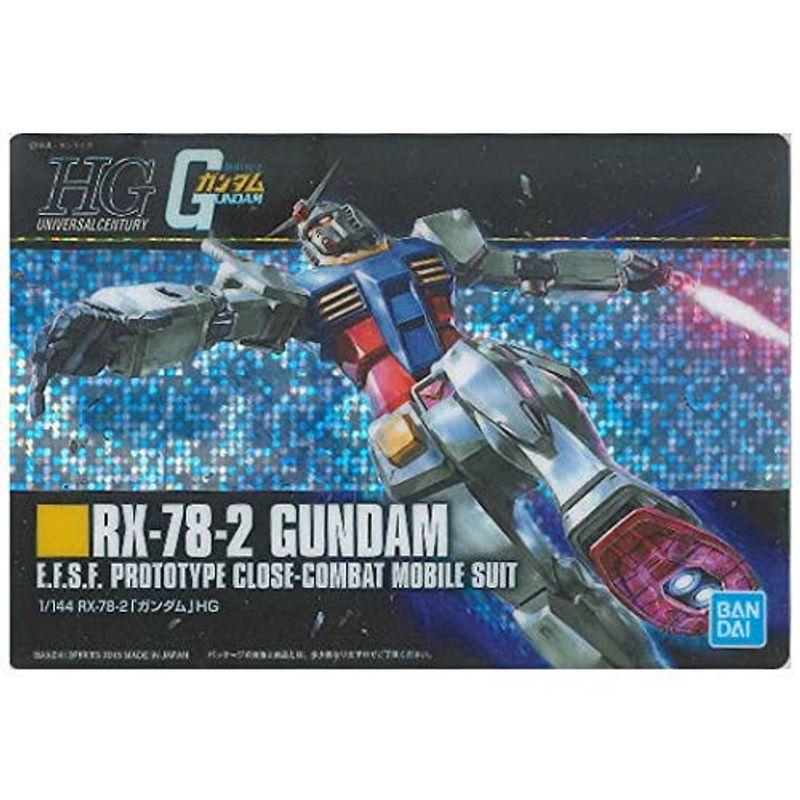 ガンダムウエハース Amazon | 機動戦士ガンダムSEED FREEDOM ウエハース (20個入) 食