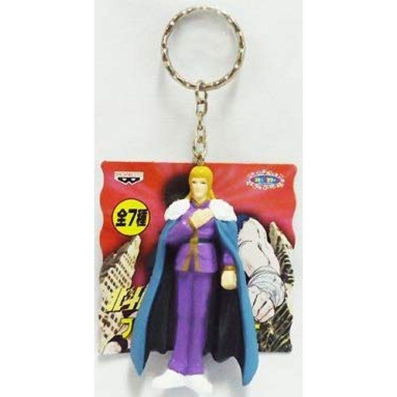 クリアランスsale!期間限定! とるとるマスコット 北斗の拳 フィギュアキーホルダー シン 単品 プライズ プライズ マッドギャラン フィギュアキーホルダー