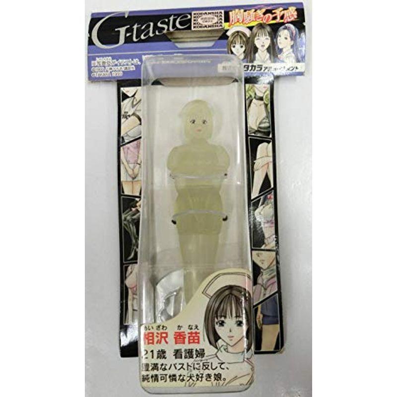 G-taste 胸騒ぎの予感 フィギュア 相沢香苗 クリアVer. 単品 プライズ