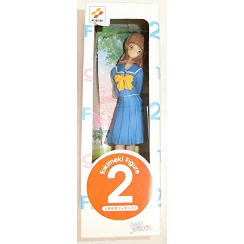 ときめきメモリアル」 ときめきフィギュア2 美樹原愛 単品