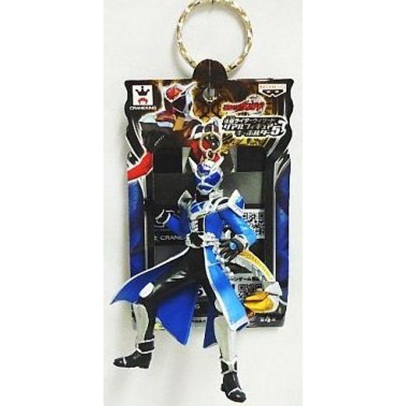 仮面ライダーウィザード」 リアルフィギュアキーホルダー5 仮面