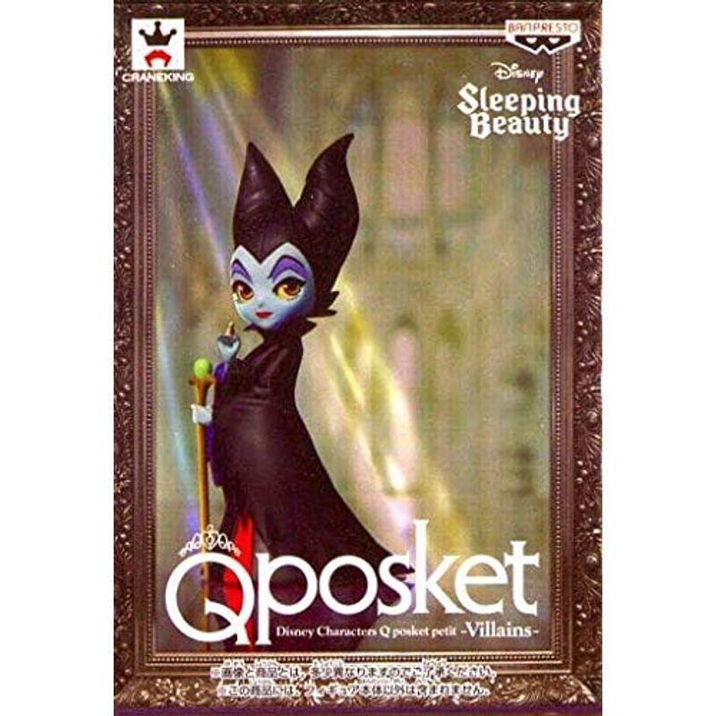 最新コレックション Disney Characters Q Poske Petit Villains マレフィセント 眠れる森の美女 単品 プライズ 楽天市場 Turningheadskennel Com