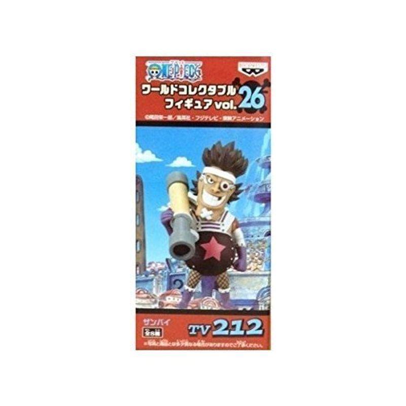 ワンピース ワールドコレクタブルフィギュアvol.26 TV212:ザンバイ