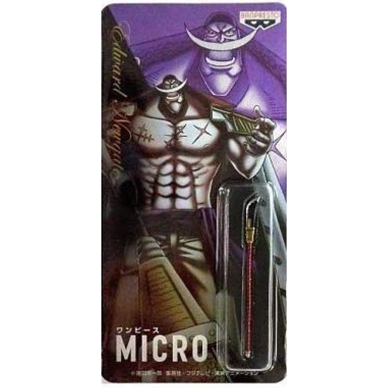 ワンピース Micro 白ひげ 薙刀 単品 プライズ スカーレット21 通販 Yahoo ショッピング