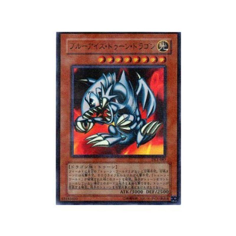 ブルーアイズ・トゥーンド・ドラゴン パラレルレア Amazon.co.jp: 遊戯王カード ブルーアイズ・トゥーン・ドラゴン