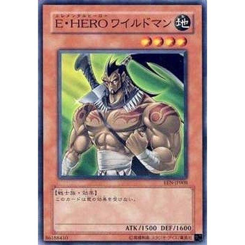 遊戯王/第4期/6弾/EEN-JP008 Ｅ・ＨＥＲＯワイルドマンパラレル