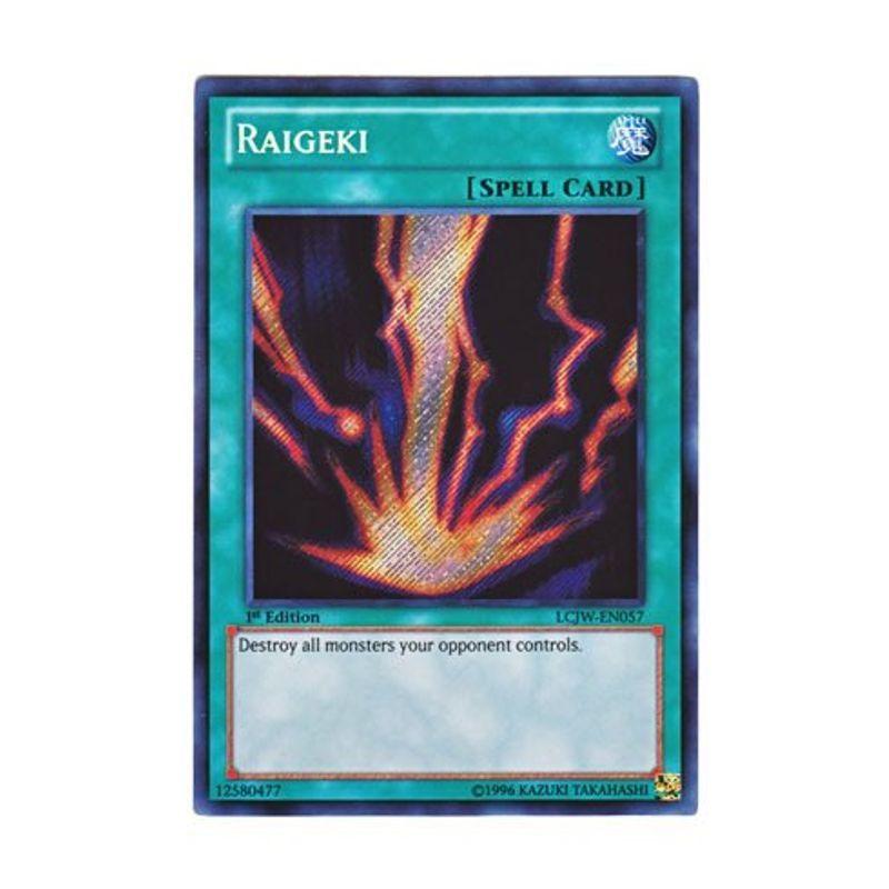 サンダーボルト　レリーフ　EU英語 遊戯王 サンダーボルト レリーフ 英語版 1枚 (Used) （1108193991 遊戯王OCG デュエルモンスターズ