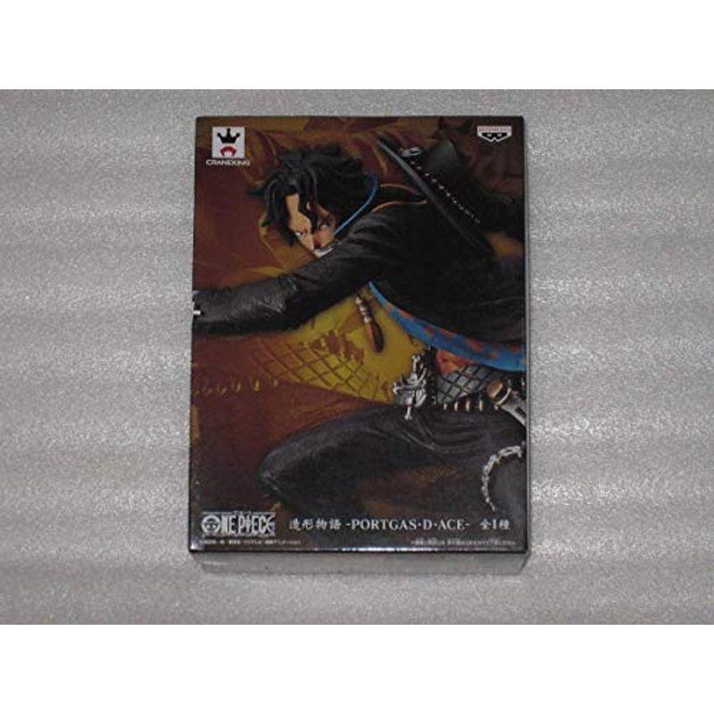 卸売 ワンピース Dxf Dxフィギュア 造形物語 ポートガスdエース One Piece その他 Www Lgtel Fr