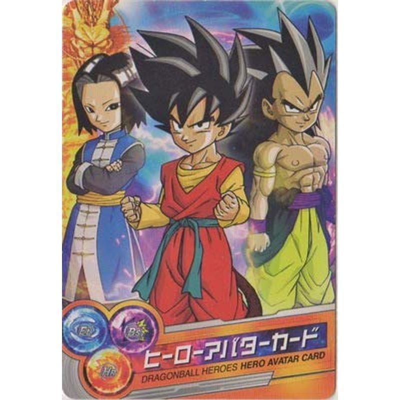 ドラゴンボールヒーローズ トライアルヒーローアバターカード
