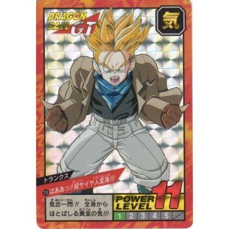 ドラゴンボールGT カードダス キラ スーパーバトル トランクス 716