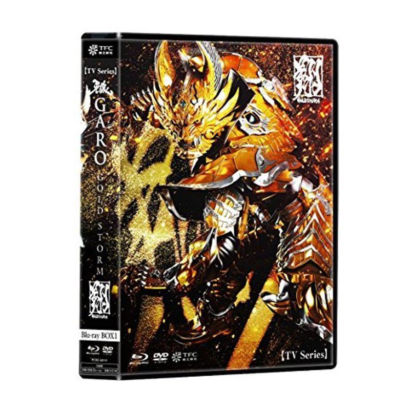 TVシリーズ 牙狼(GARO)-GOLD STORM-翔 BD-BOX1 Blu-ray : スカーレット