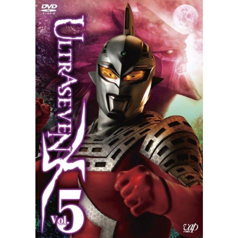 ULTRASEVEN X Vol.5 割り増し金・～版 ヴィデオディスク