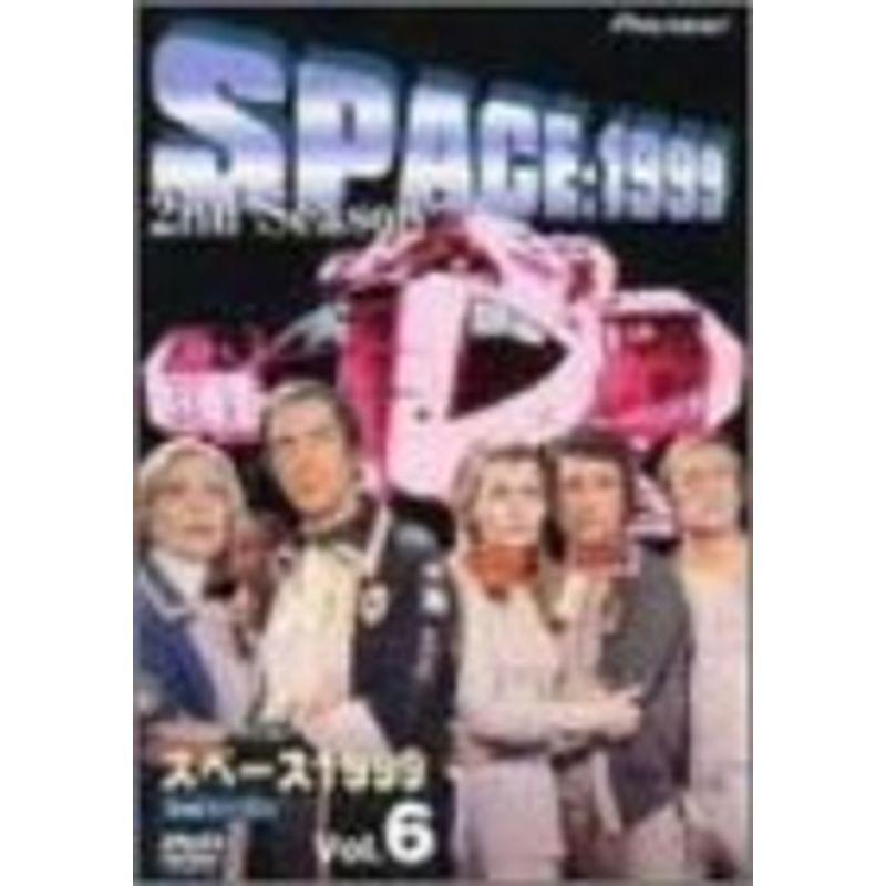 スペース1999 2nd season Vol.6 DVD : スカーレット2021 - 通販