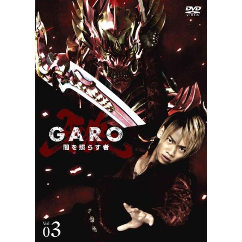 牙狼 GARO~闇を照らす者~ vol.3 DVD
