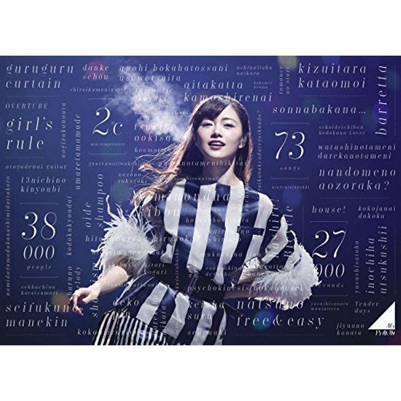 乃木坂46 3rd YEAR BIRTHDAY LIVE 2015.2.22 SEIBU DOME(完全生産限定