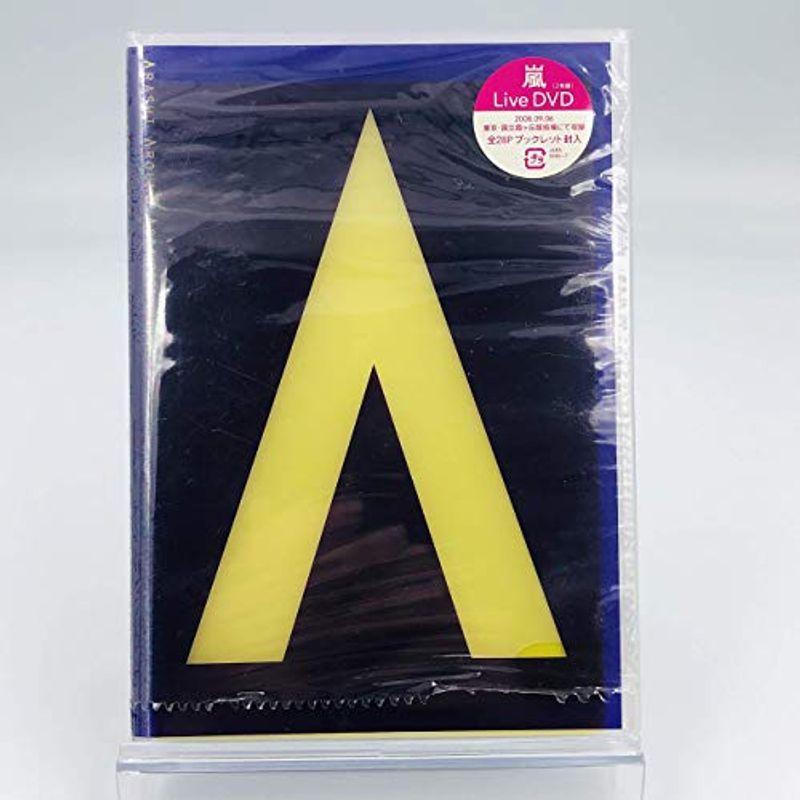 嵐 / ARASHI AROUND ASIA 2008 インチ TOKYO 初回押さえる包み操作手順ヴィデオディスク