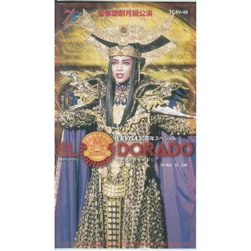 [売れ筋 【即日発送】 ] MKJ302QLTBU (MKJ302QLTBU)