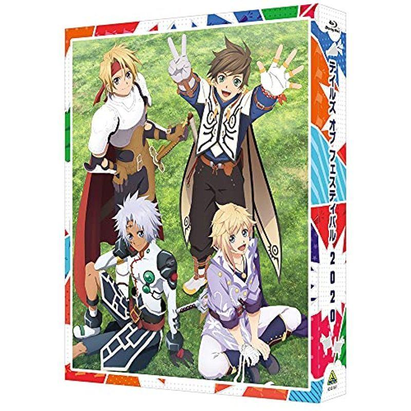 テイルズ オブ フェスティバル 2020 Blu-ray (特装限定版 