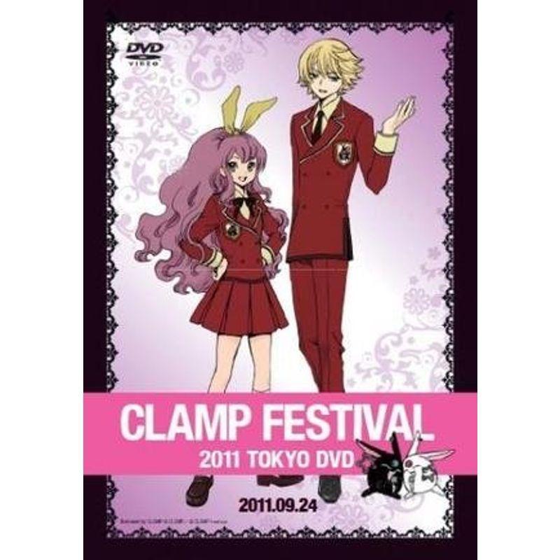 CLAMP FESTIVAL 2011 TOKYO DVD + 特典「フェス限定オリジナルメドレー
