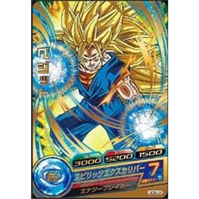 シングルカード限定)ベジット(SS3)(拡張セット)/プロモ GDSE-04