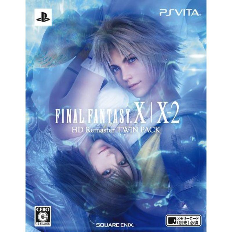 PlayStation Vita - PS VITA  ﾌｧｲﾅﾙﾌｧﾝﾀｼﾞ-X/X2 セット　本体＋ソフト PS Vita(FF X、X2パック) & Vita TVセット
