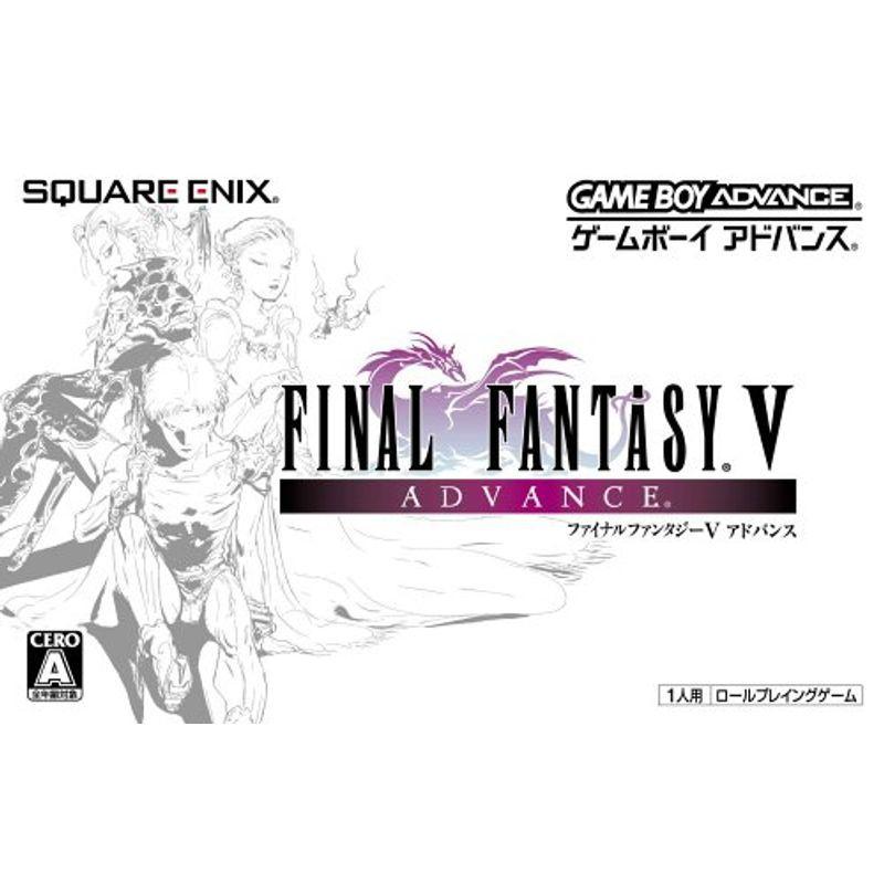 ファイナルファンタジーV アドバンス ファイナルファンタジーV アドバンス : スカーレット2021 - 通販